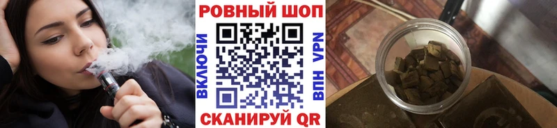 Купить наркоту Кинель MDMA Меф Амфетамин Псилоцибиновые грибы МАРИХУАНА Кокаин