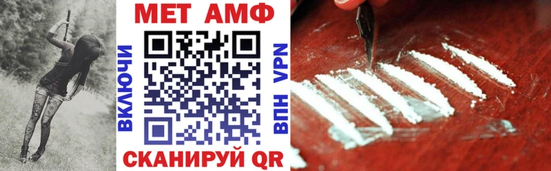 АМФ 97% Кинель