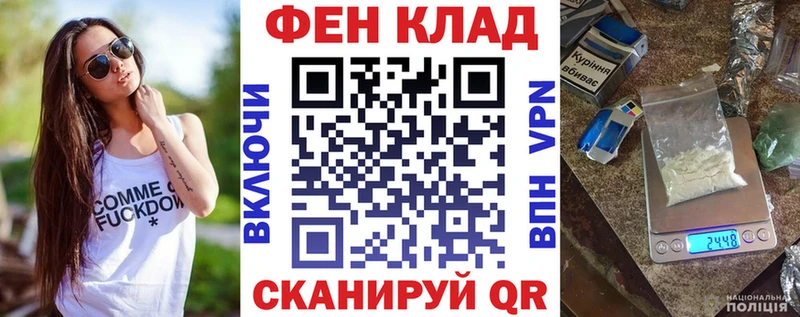 АМФ 98%  где можно купить   Кинель 