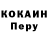 Амфетамин VHQ Kamal Imanov