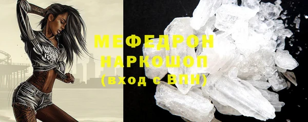 Альфа ПВП Нягань