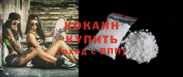 хмурый Балабаново