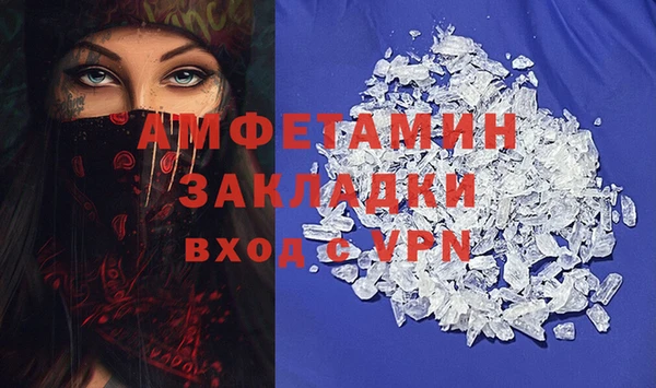 мяу мяу мука Баксан