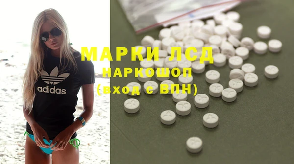 мефедрон мука Няндома