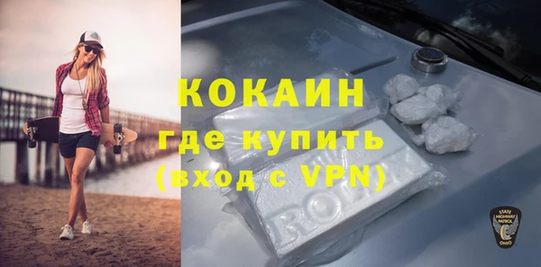 хмурый Балабаново
