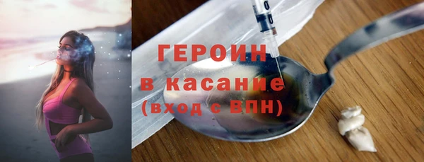 мяу мяу мука Баксан
