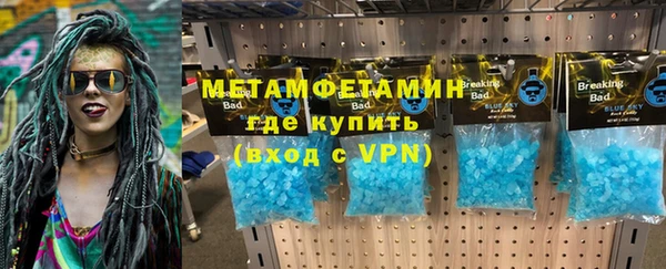 мяу мяу мука Баксан