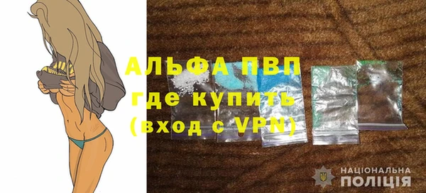 хмурый Балабаново