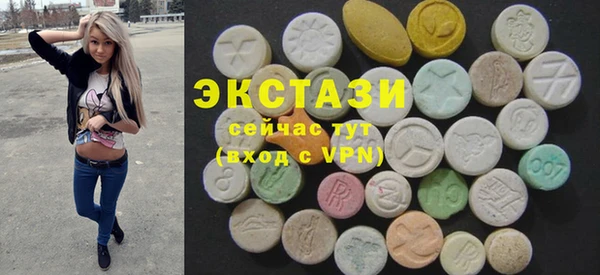 шишки Нея