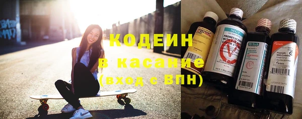 мяу мяу мука Баксан