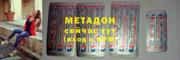 мяу мяу мука Баксан