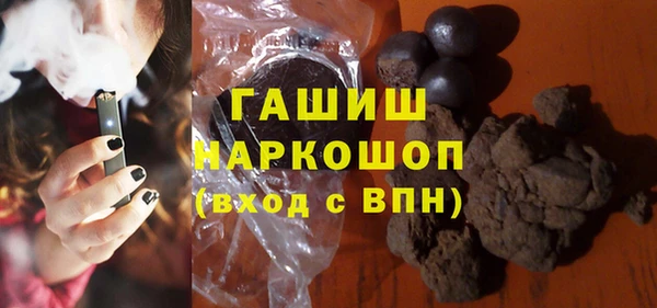 Альфа ПВП Балахна
